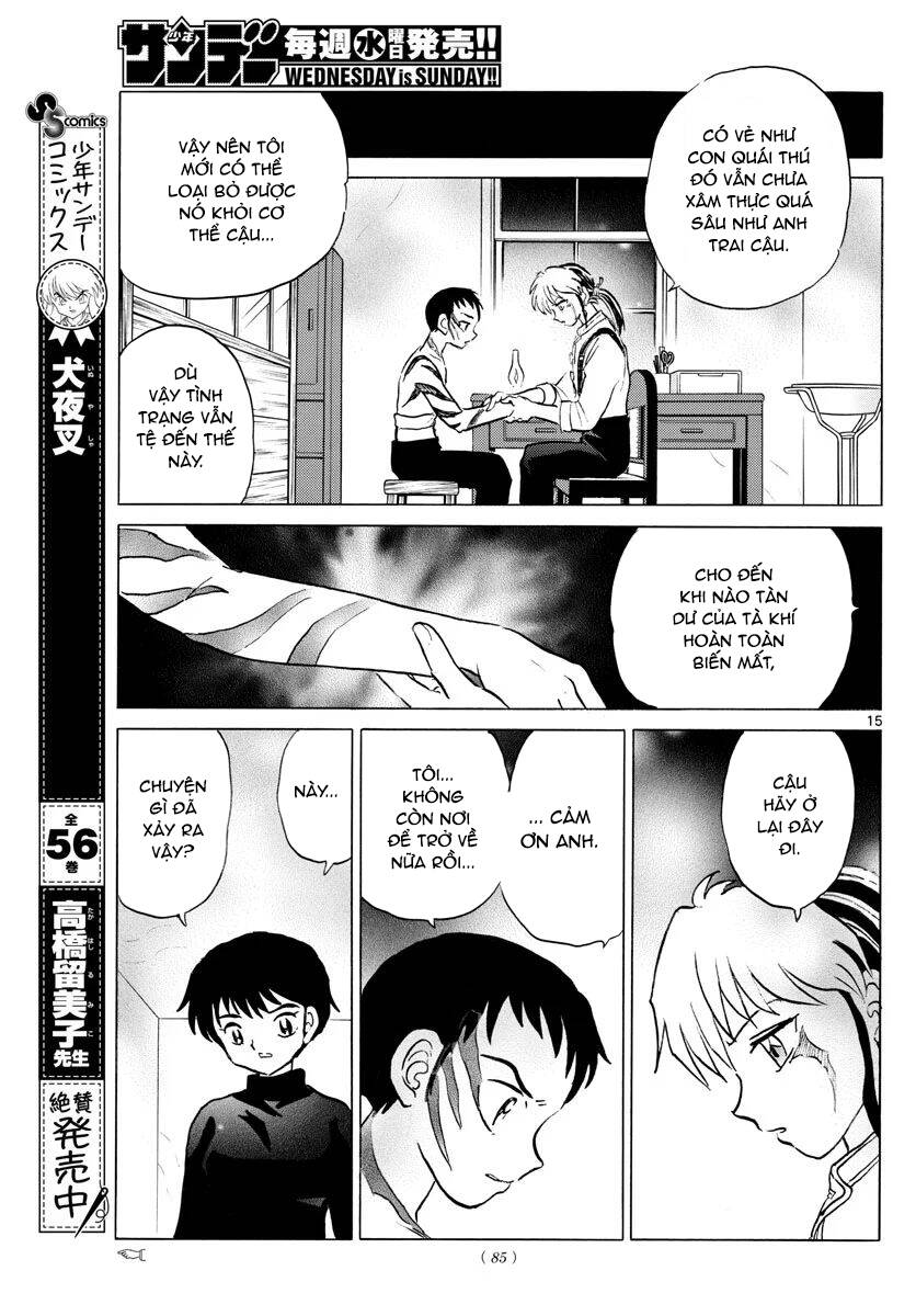 Mao (Takahashi Rumiko) Chapter 73 - 18