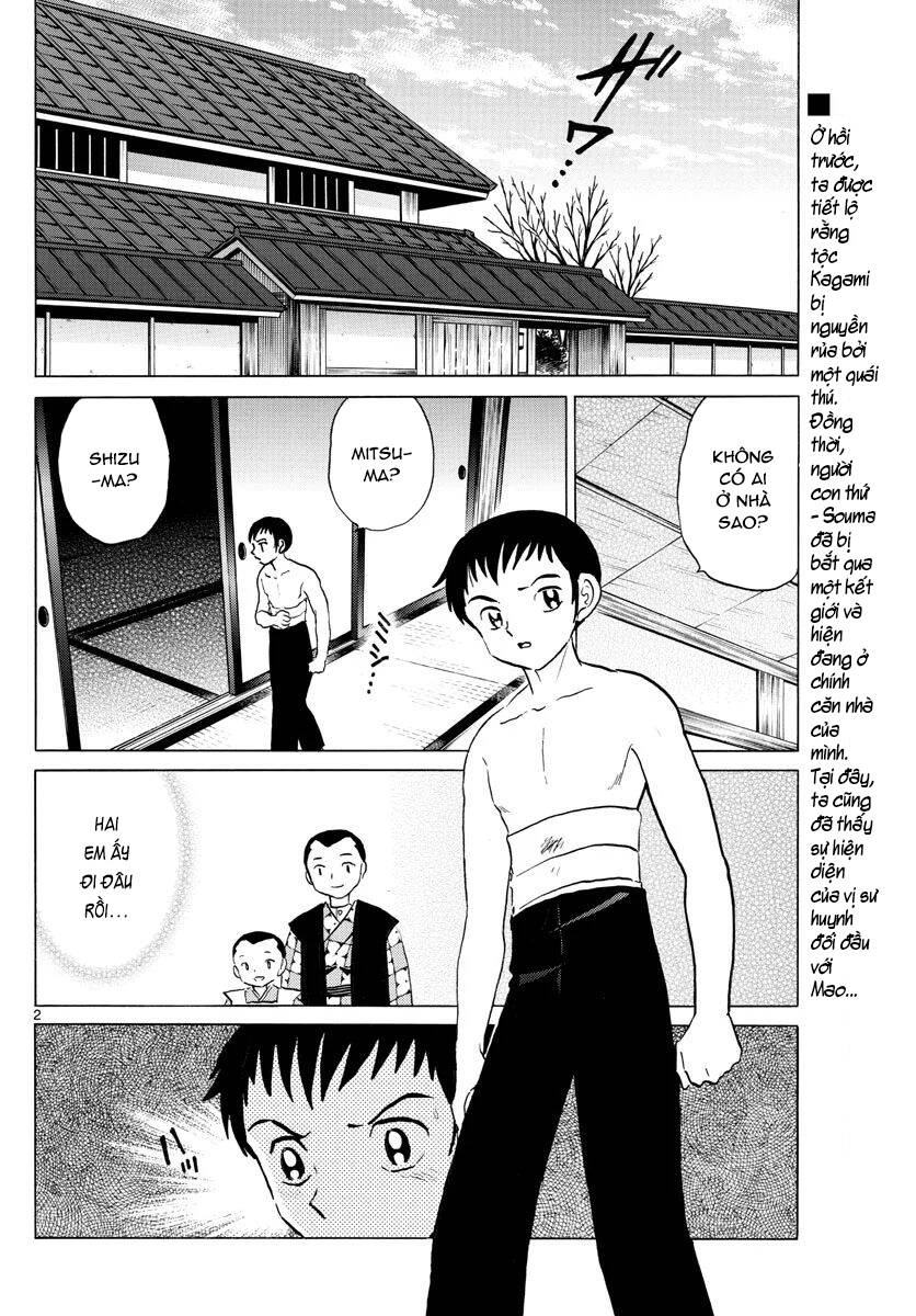 Mao (Takahashi Rumiko) Chapter 73 - 5