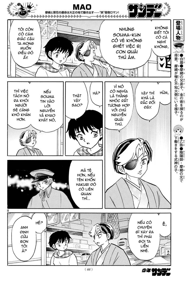 Mao (Takahashi Rumiko) Chapter 74 - 11