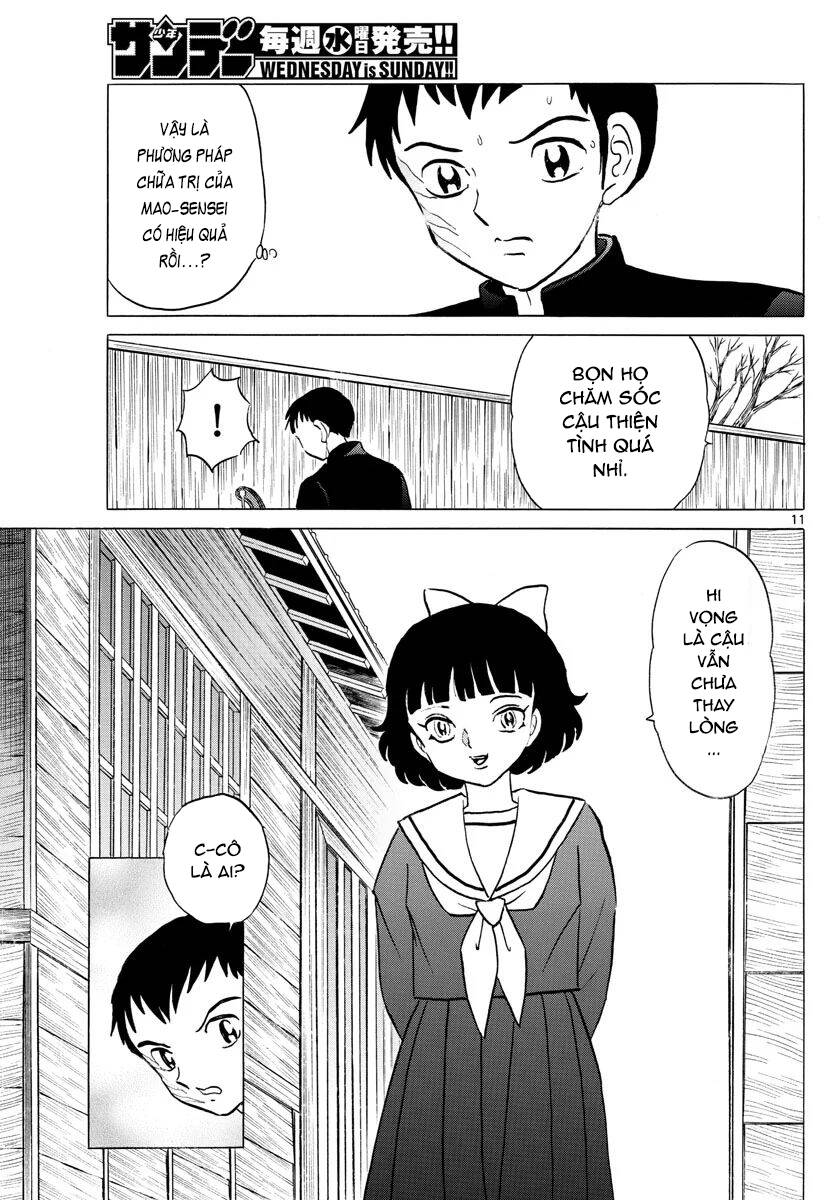 Mao (Takahashi Rumiko) Chapter 74 - 14