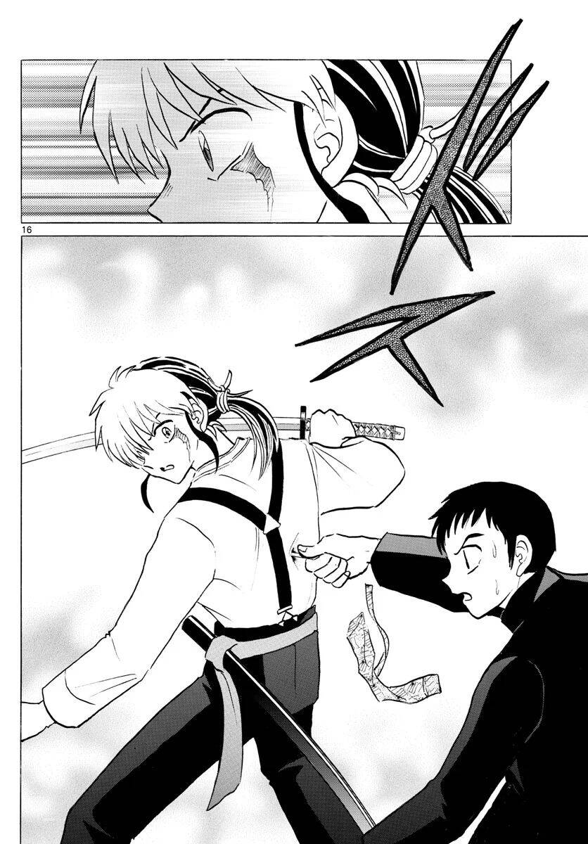 Mao (Takahashi Rumiko) Chapter 74 - 19