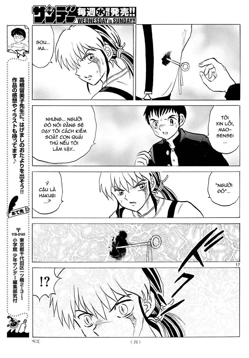 Mao (Takahashi Rumiko) Chapter 74 - 20