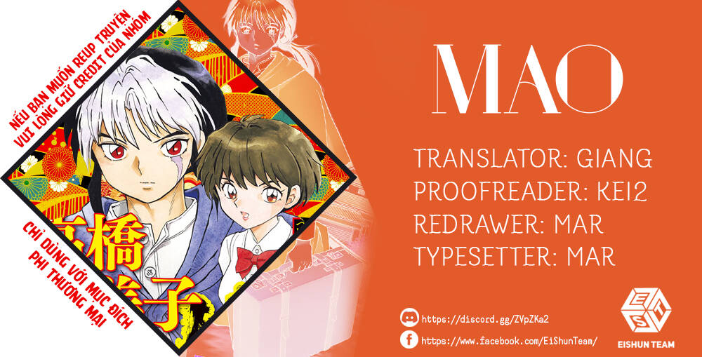 Mao (Takahashi Rumiko) Chapter 74 - 3