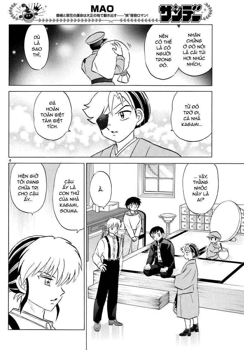 Mao (Takahashi Rumiko) Chapter 74 - 7