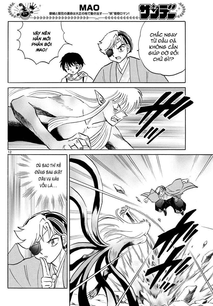 Mao (Takahashi Rumiko) Chapter 75 - 15