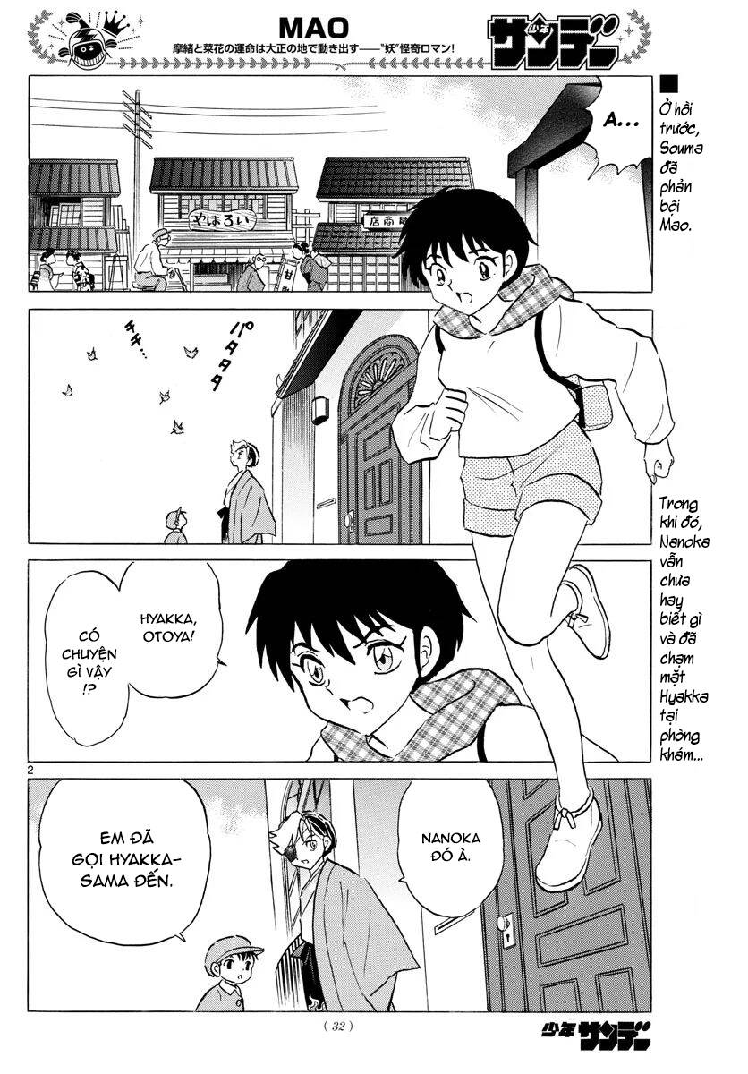 Mao (Takahashi Rumiko) Chapter 75 - 5