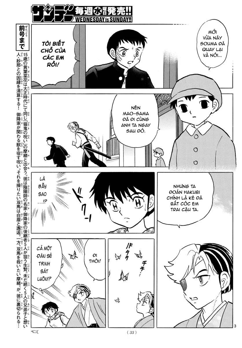 Mao (Takahashi Rumiko) Chapter 75 - 6