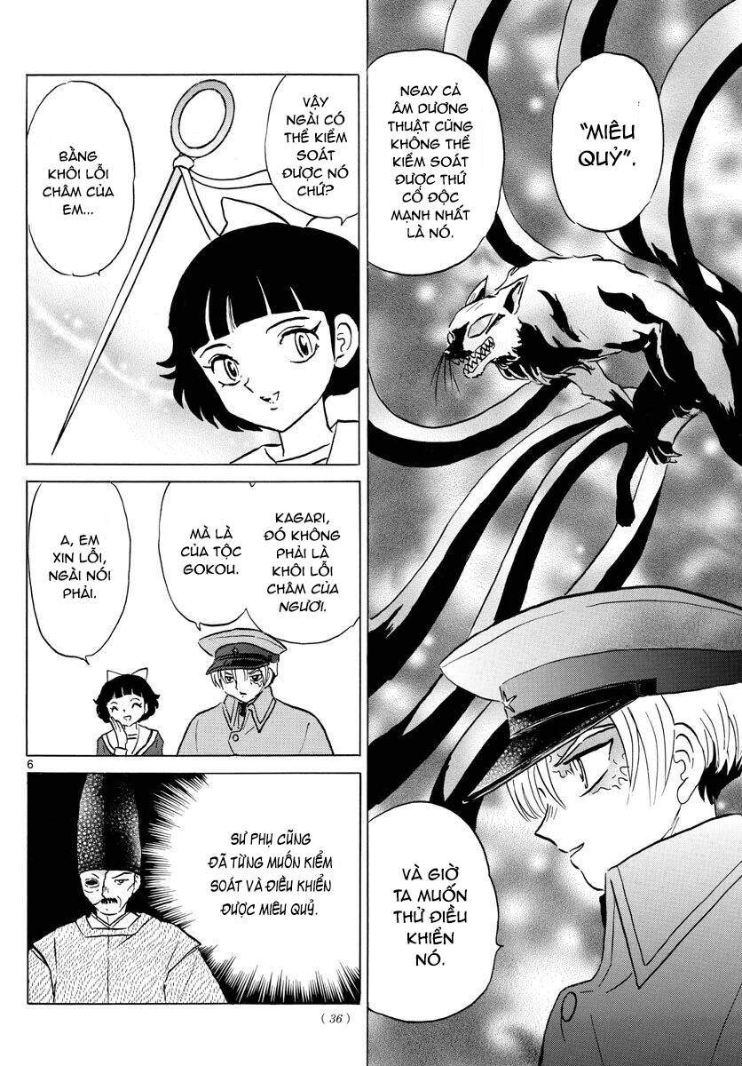 Mao (Takahashi Rumiko) Chapter 75 - 9