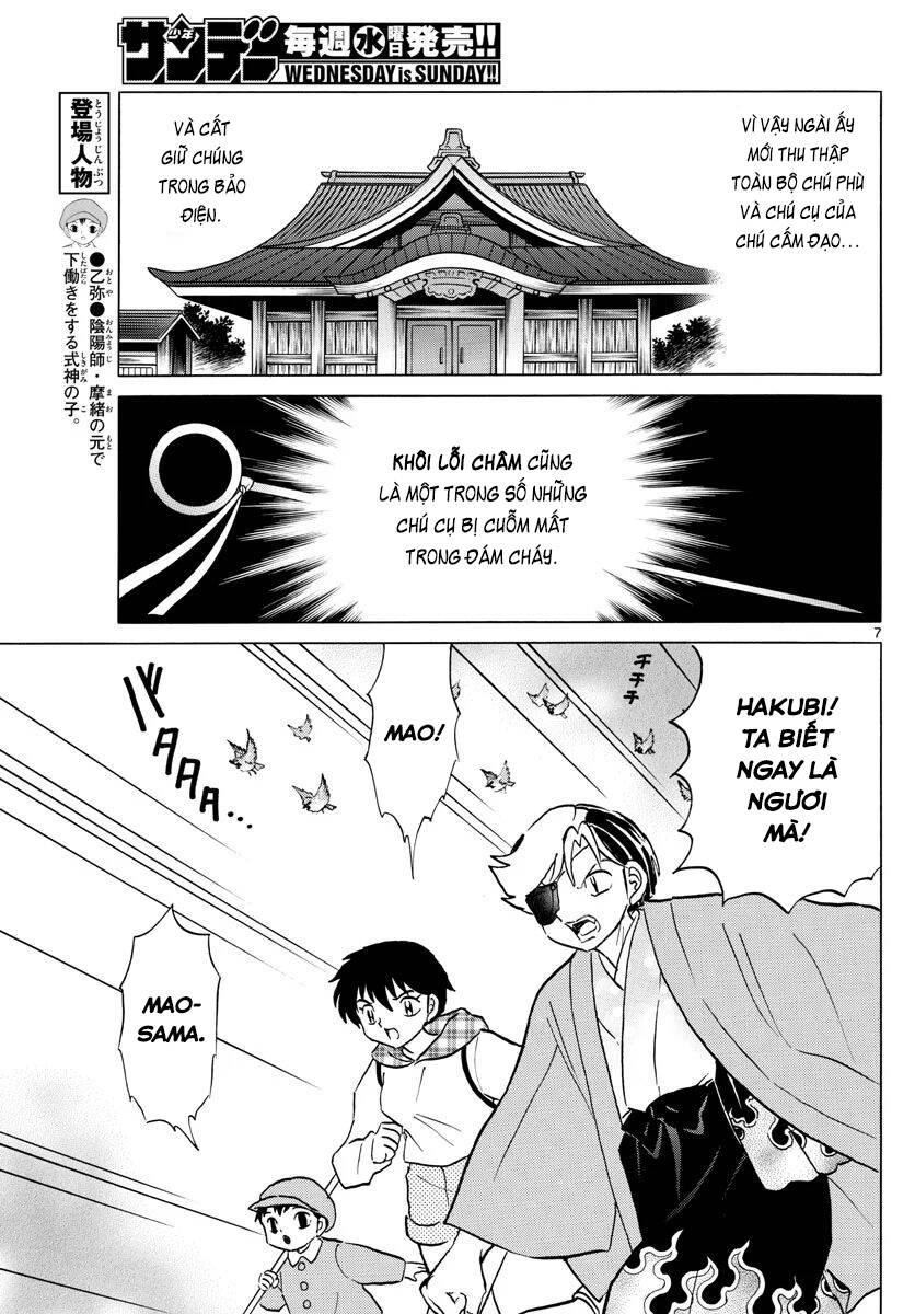 Mao (Takahashi Rumiko) Chapter 75 - 10