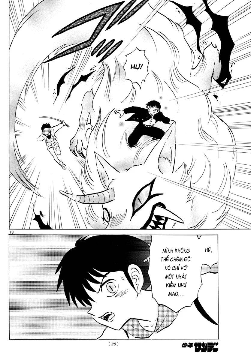 Mao (Takahashi Rumiko) Chapter 76 - 16