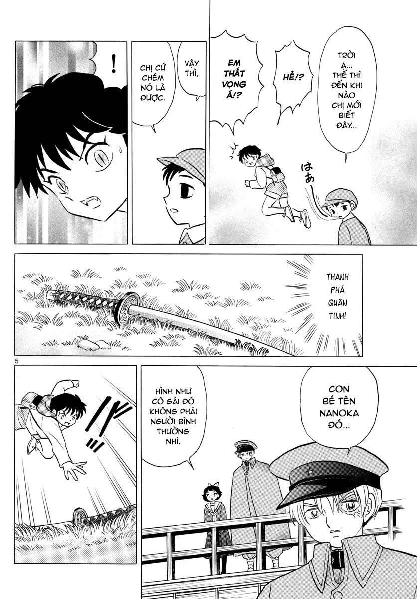 Mao (Takahashi Rumiko) Chapter 76 - 8