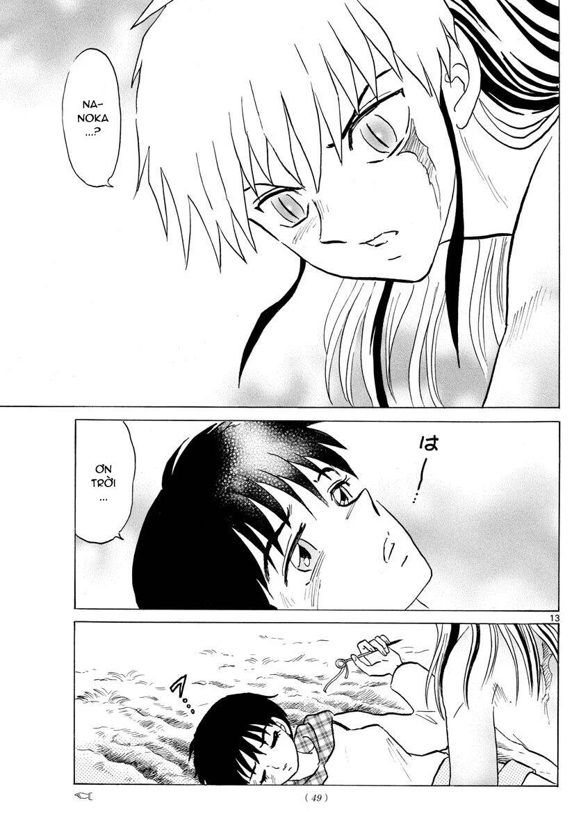 Mao (Takahashi Rumiko) Chapter 77 - 16