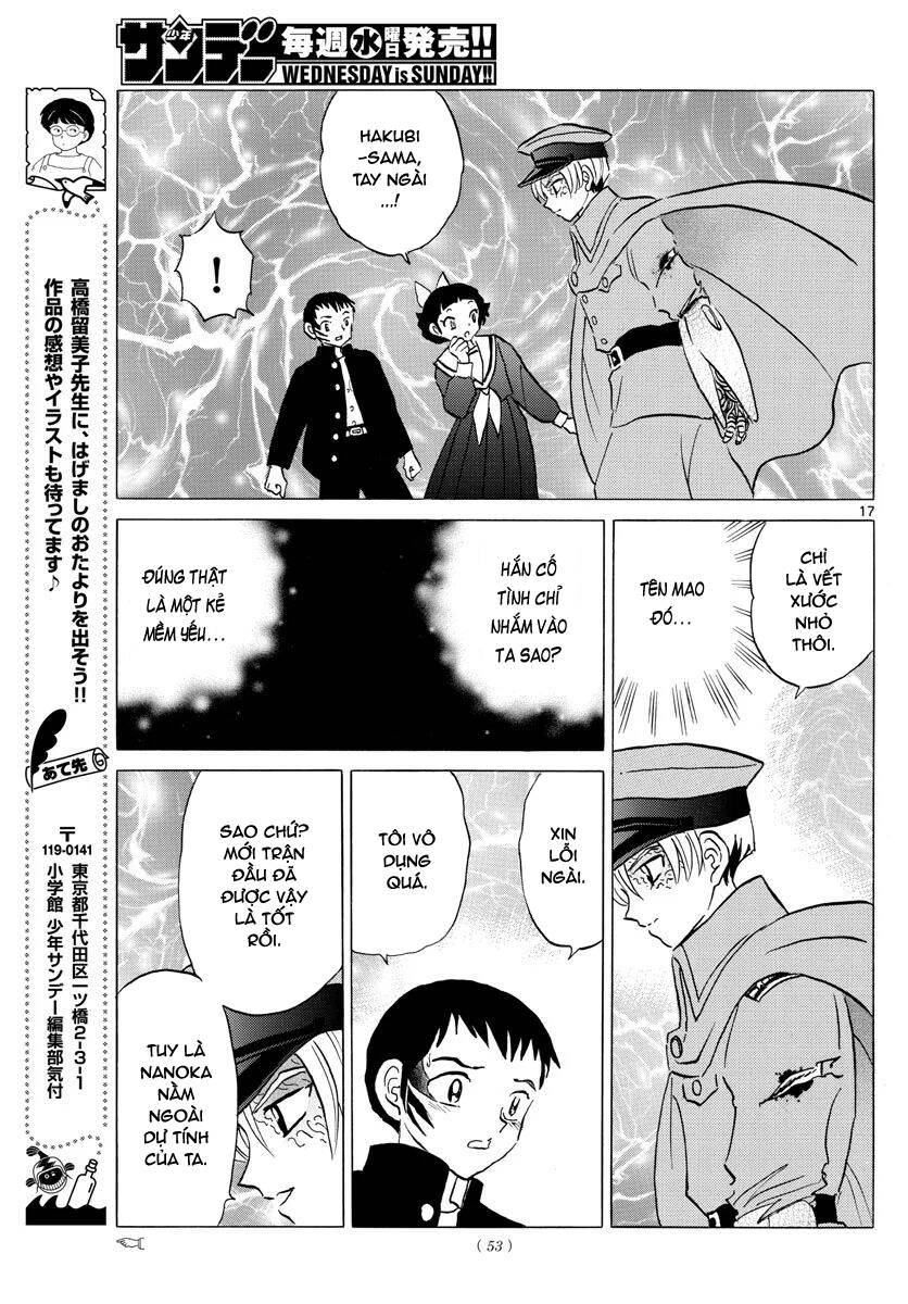 Mao (Takahashi Rumiko) Chapter 77 - 20