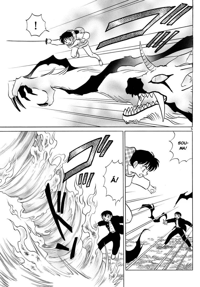 Mao (Takahashi Rumiko) Chapter 77 - 8