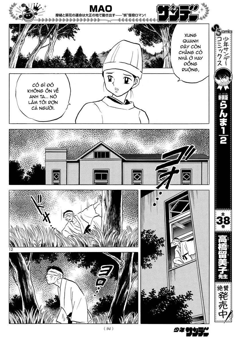 Mao (Takahashi Rumiko) Chapter 78 - 15