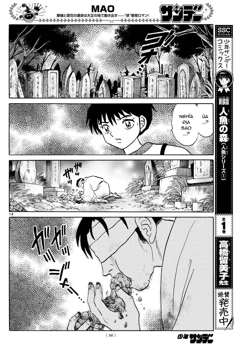 Mao (Takahashi Rumiko) Chapter 78 - 17