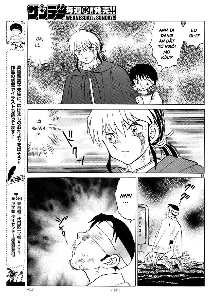 Mao (Takahashi Rumiko) Chapter 78 - 18