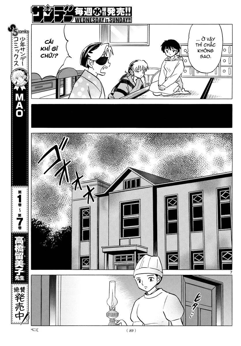 Mao (Takahashi Rumiko) Chapter 78 - 10