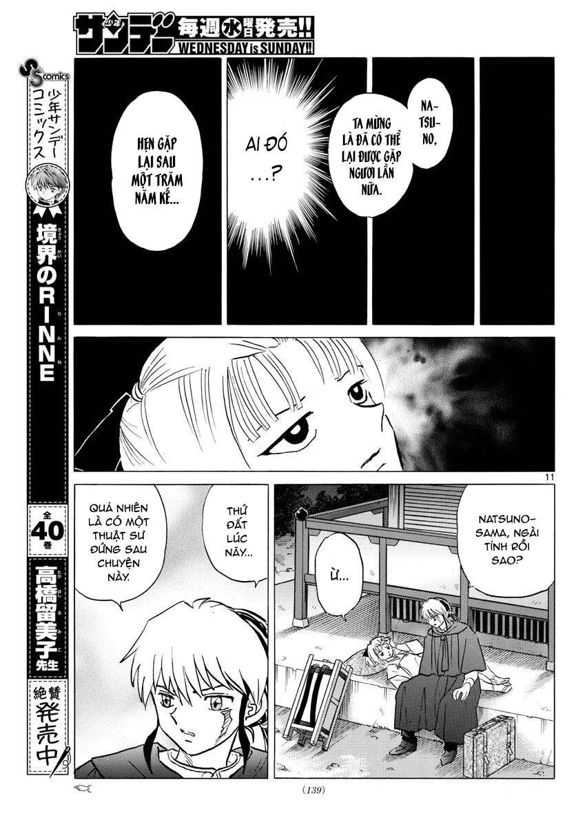 Mao (Takahashi Rumiko) Chapter 79 - 14