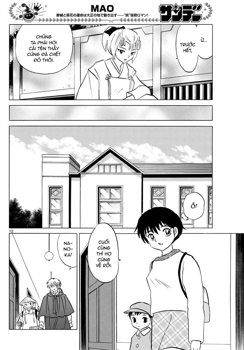 Mao (Takahashi Rumiko) Chapter 79 - 15