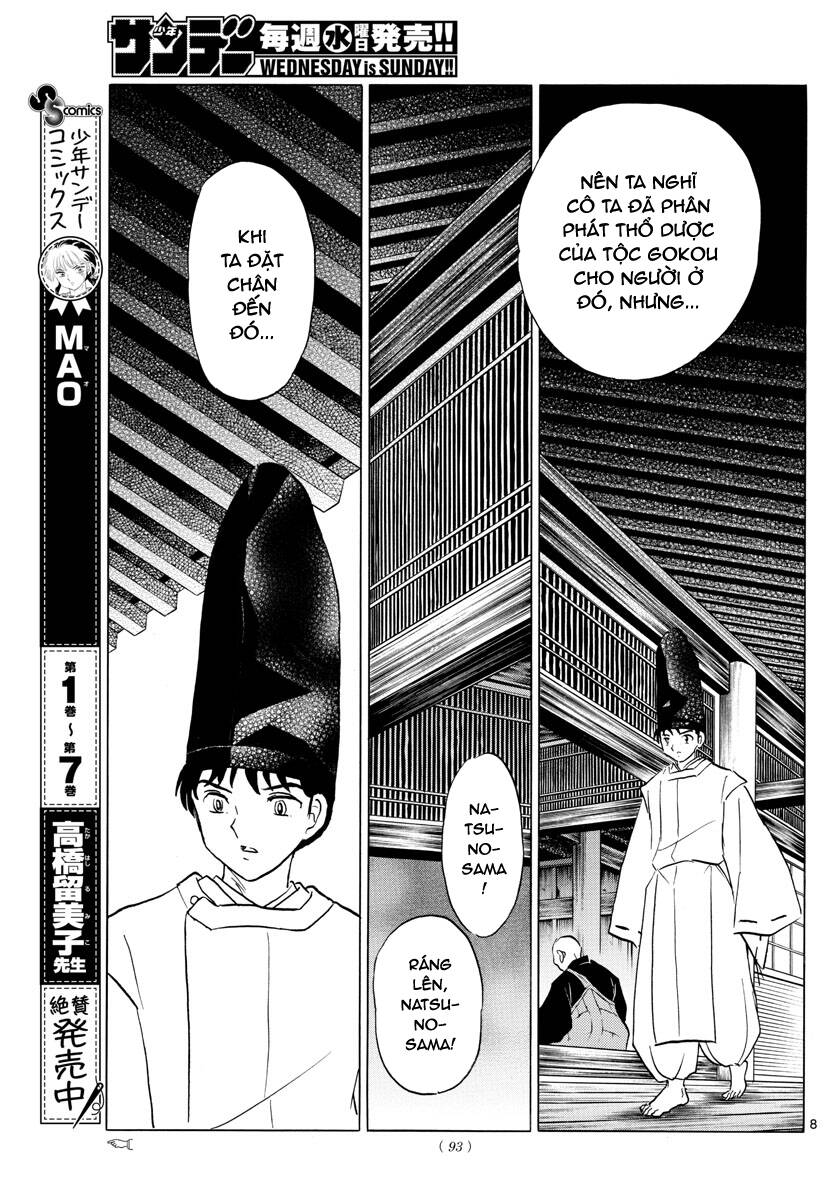 Mao (Takahashi Rumiko) Chapter 80 - 11