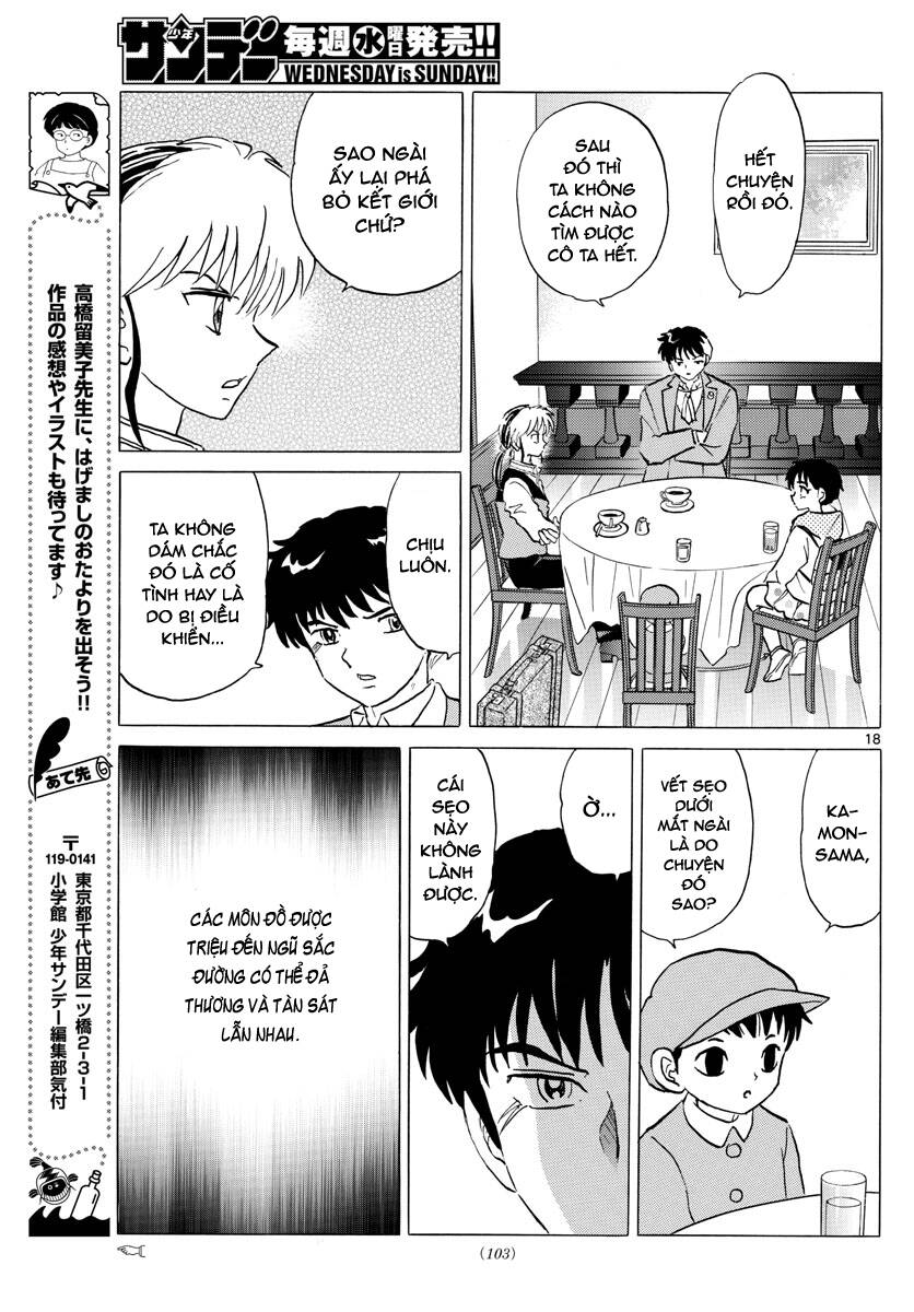 Mao (Takahashi Rumiko) Chapter 80 - 21