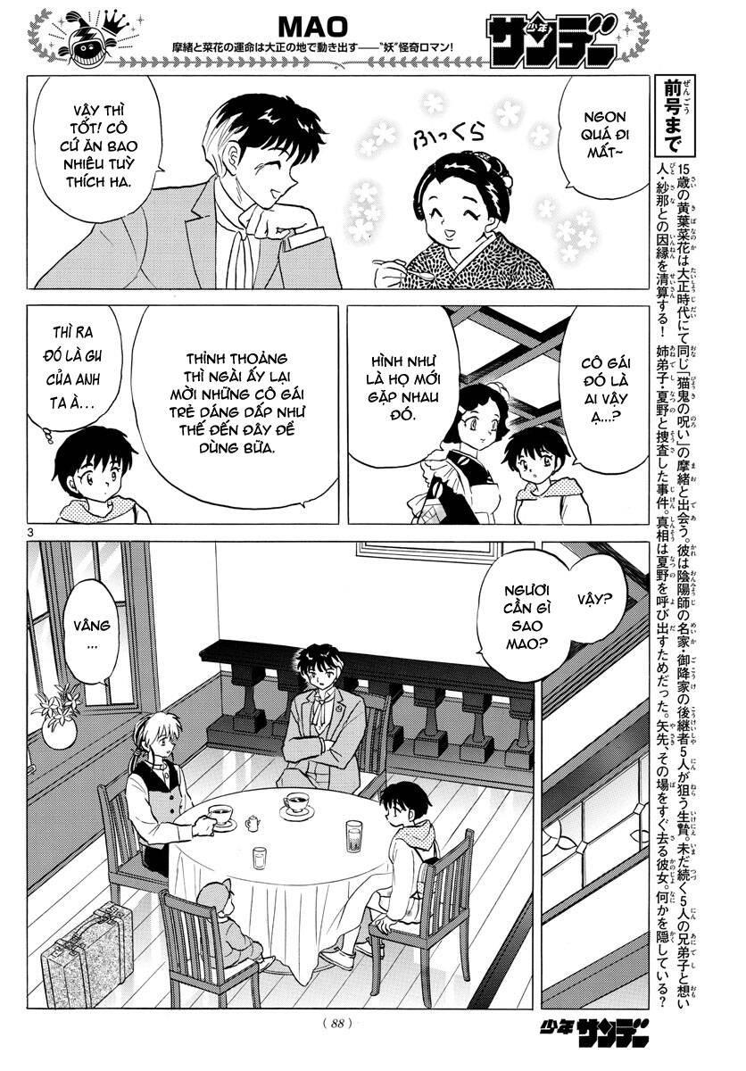 Mao (Takahashi Rumiko) Chapter 80 - 6