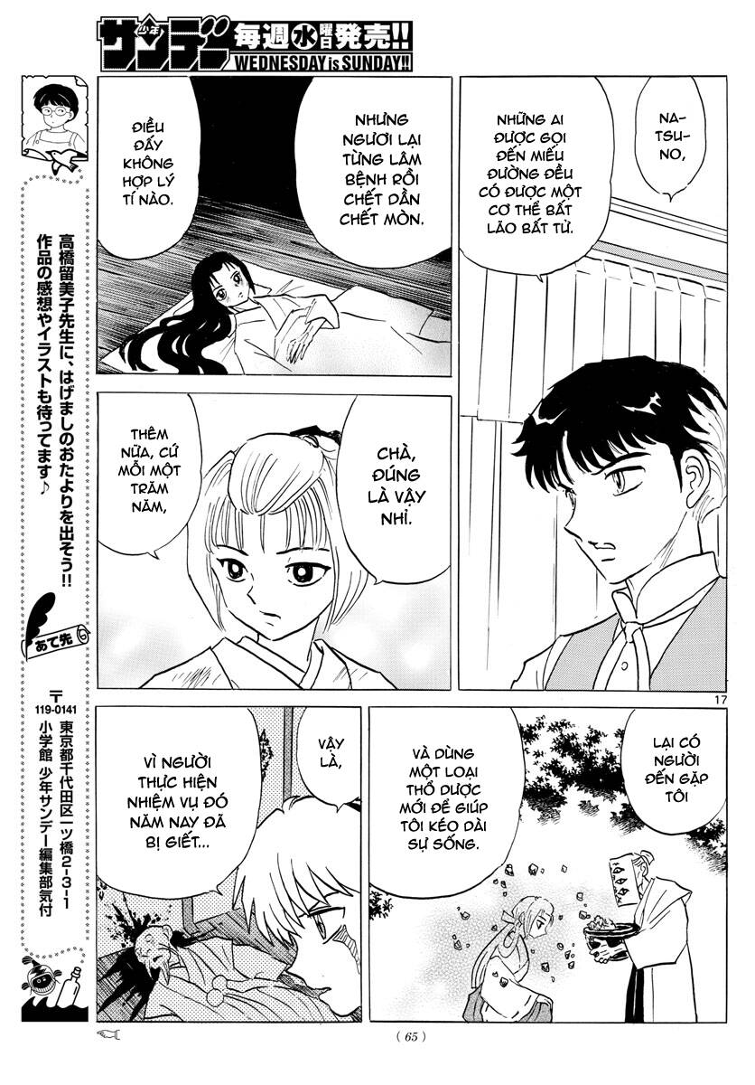 Mao (Takahashi Rumiko) Chapter 81 - 20