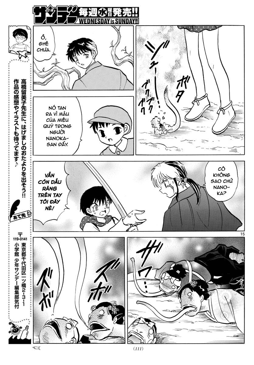 Mao (Takahashi Rumiko) Chapter 82 - 18