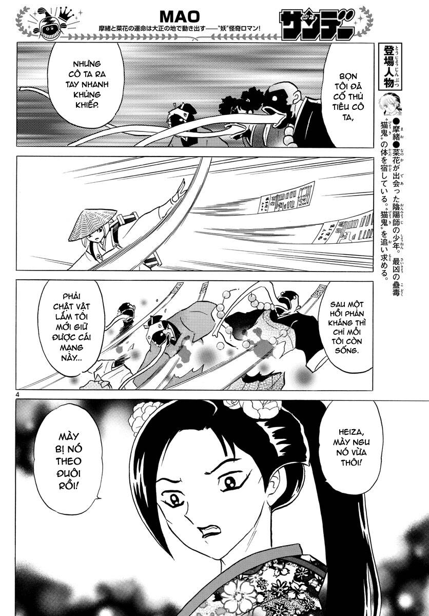 Mao (Takahashi Rumiko) Chapter 82 - 7