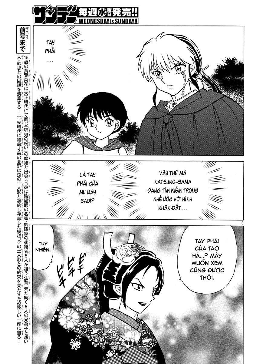 Mao (Takahashi Rumiko) Chapter 83 - 6