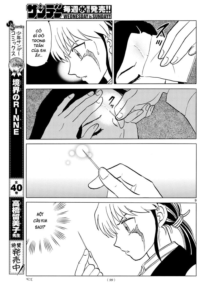 Mao (Takahashi Rumiko) Chapter 84 - 11