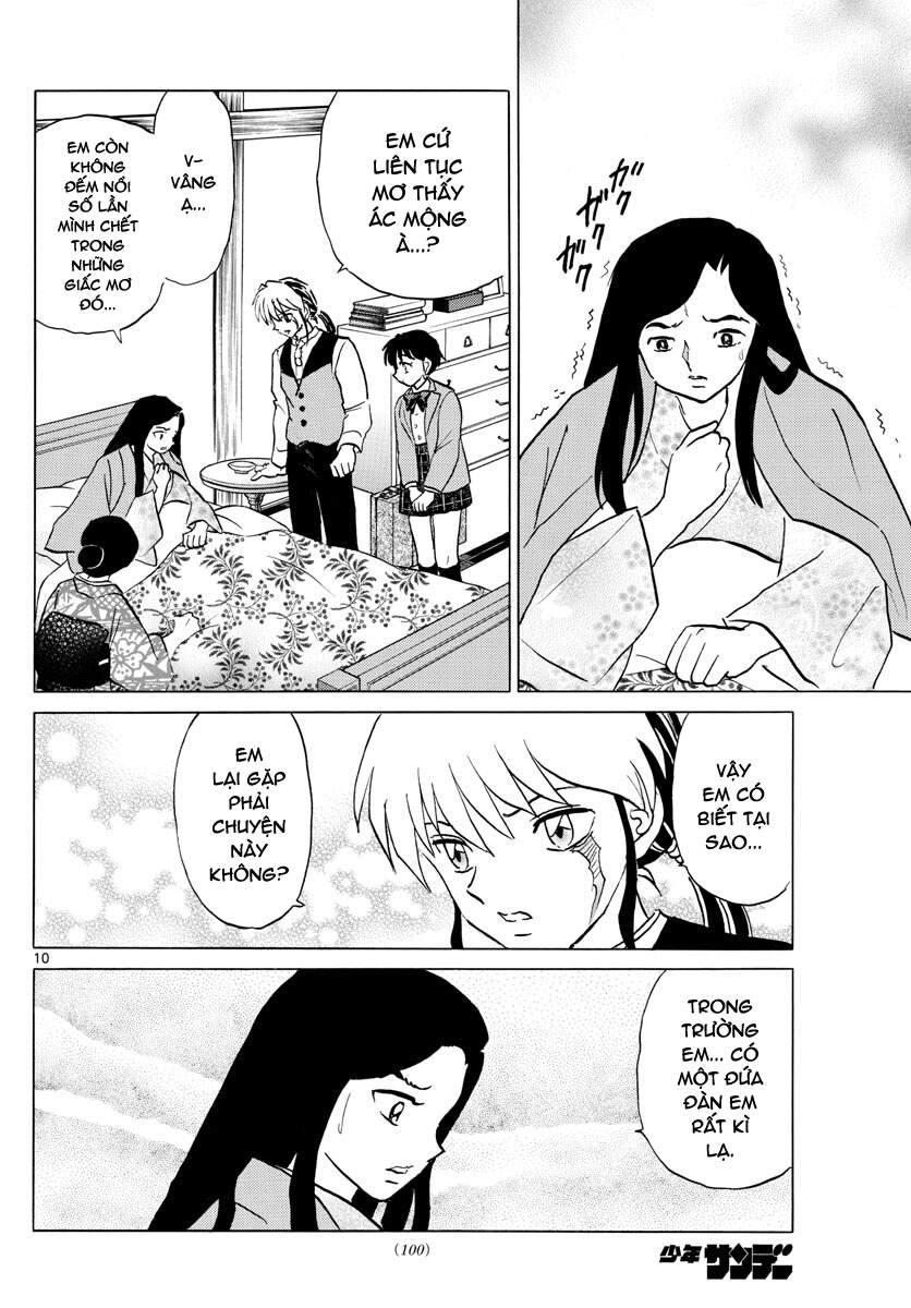 Mao (Takahashi Rumiko) Chapter 84 - 12