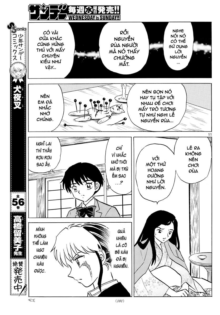 Mao (Takahashi Rumiko) Chapter 84 - 13