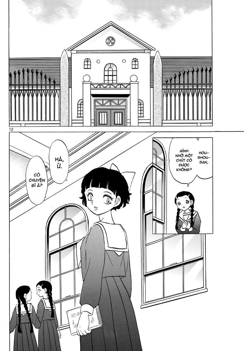 Mao (Takahashi Rumiko) Chapter 84 - 14