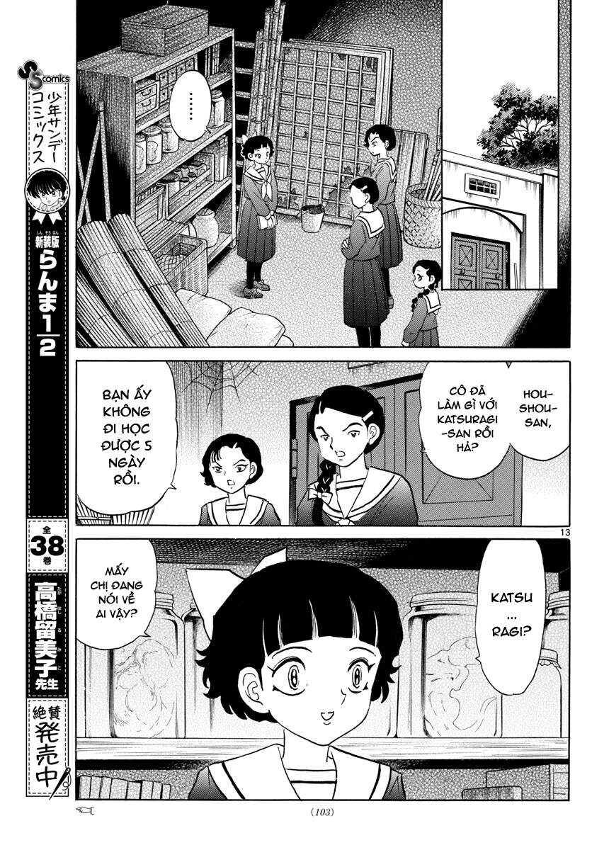 Mao (Takahashi Rumiko) Chapter 84 - 15