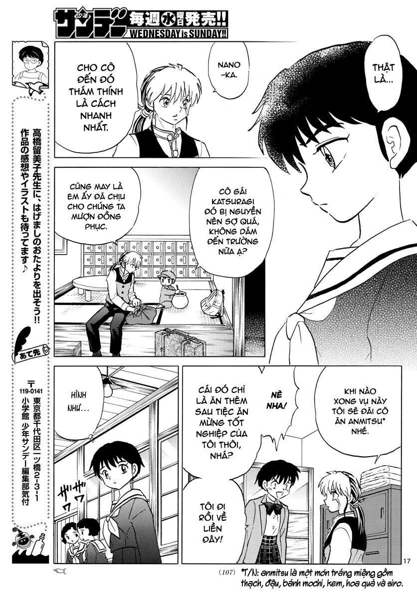 Mao (Takahashi Rumiko) Chapter 84 - 19