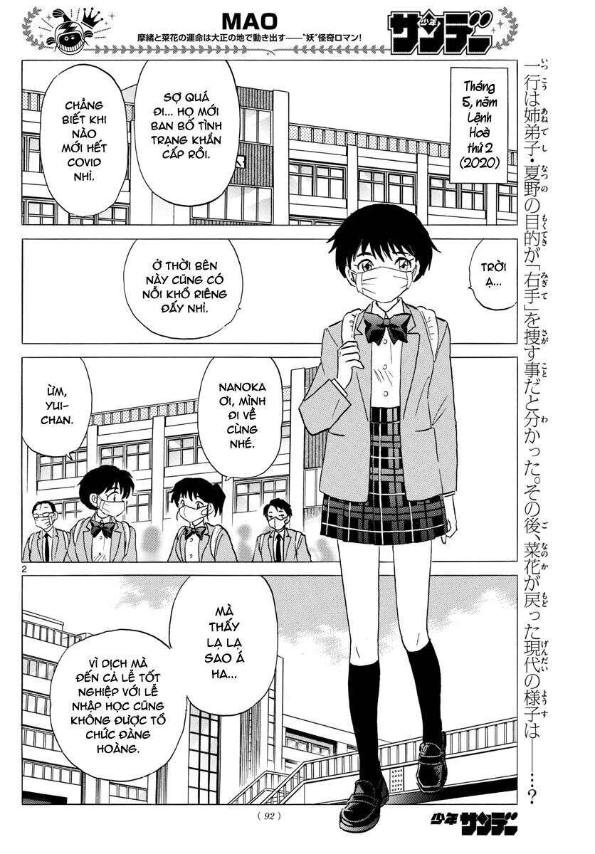 Mao (Takahashi Rumiko) Chapter 84 - 4