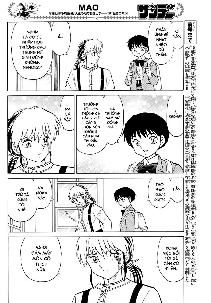 Mao (Takahashi Rumiko) Chapter 84 - 6