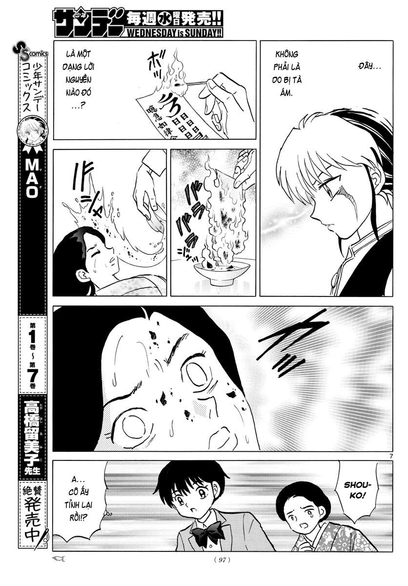 Mao (Takahashi Rumiko) Chapter 84 - 9