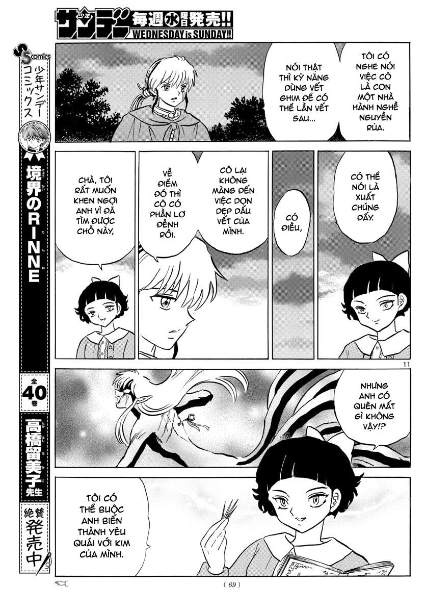 Mao (Takahashi Rumiko) Chapter 87 - 13