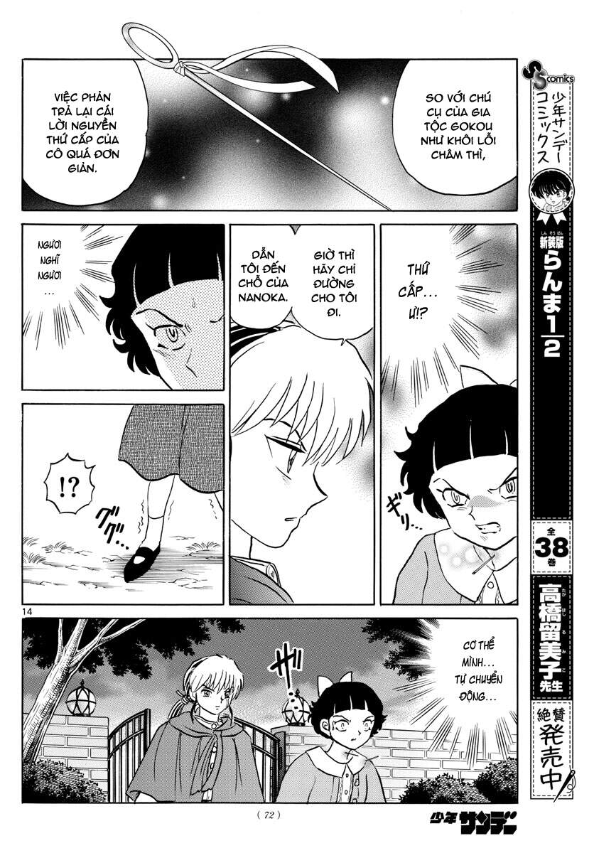 Mao (Takahashi Rumiko) Chapter 87 - 16