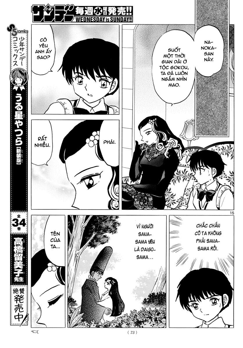 Mao (Takahashi Rumiko) Chapter 87 - 17