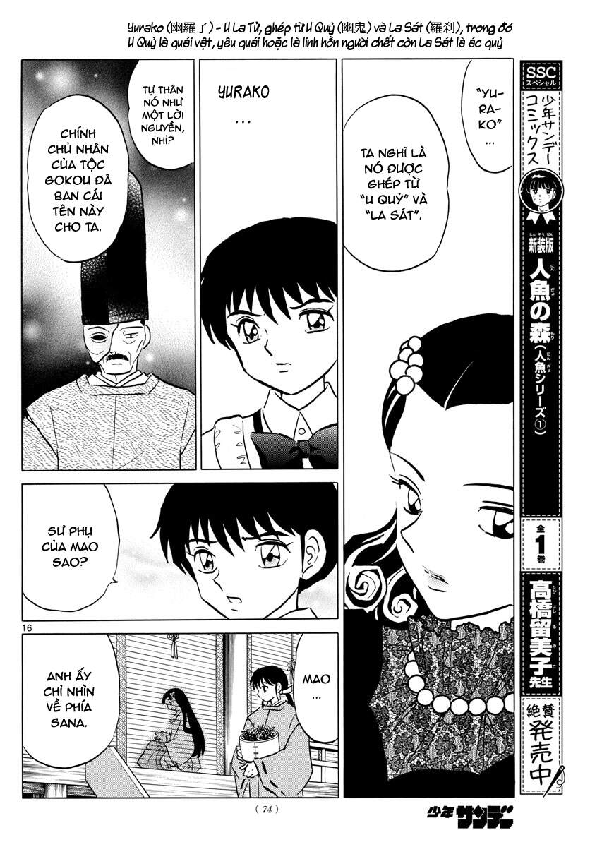 Mao (Takahashi Rumiko) Chapter 87 - 18