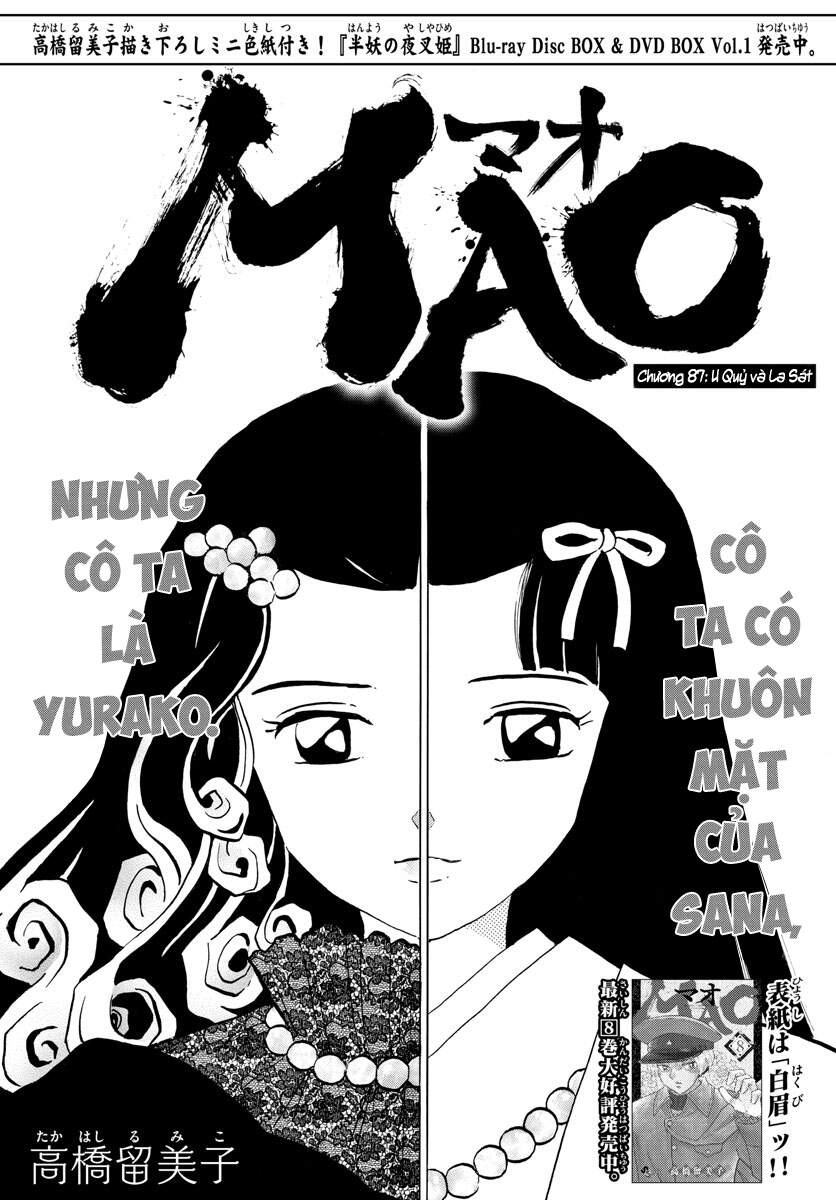 Mao (Takahashi Rumiko) Chapter 87 - 3