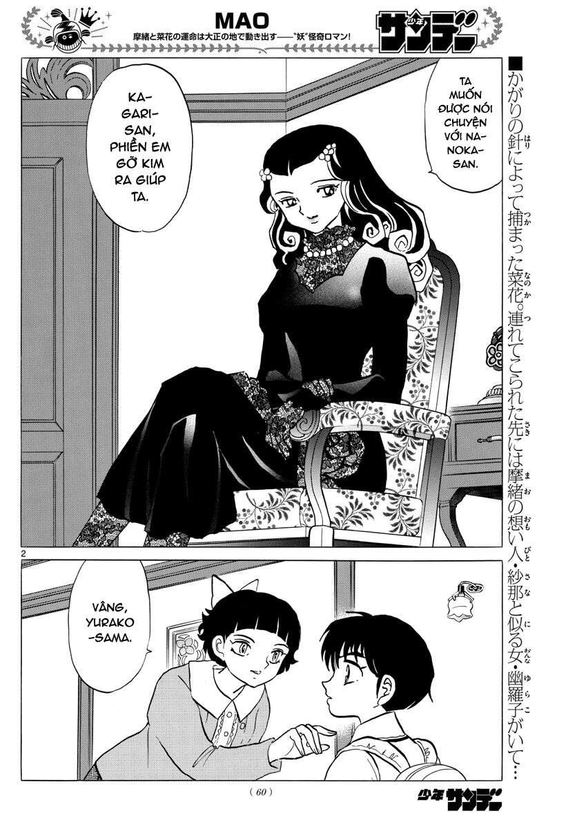 Mao (Takahashi Rumiko) Chapter 87 - 4