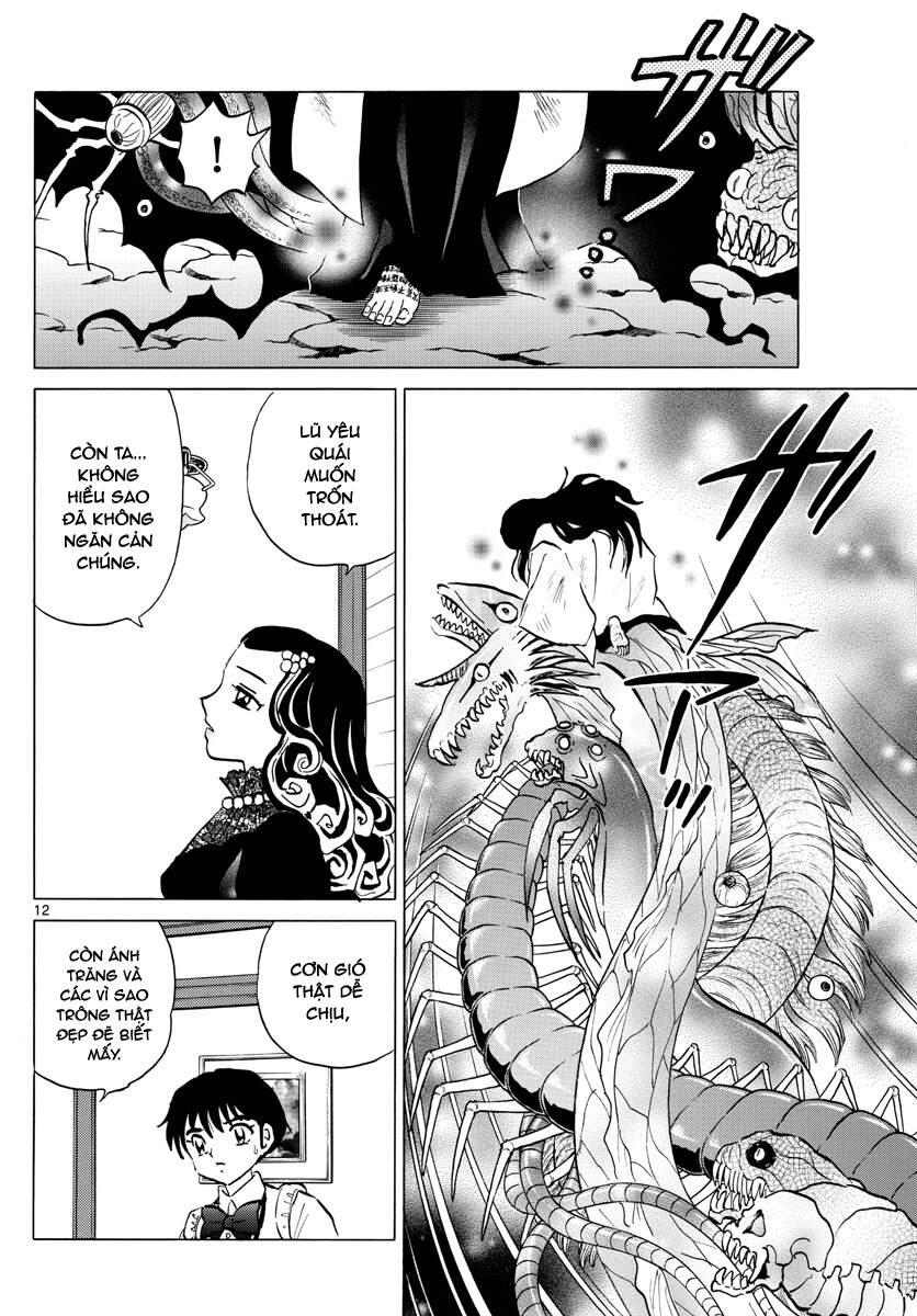 Mao (Takahashi Rumiko) Chapter 88 - 14