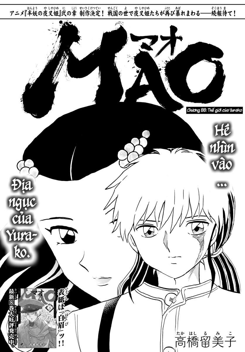 Mao (Takahashi Rumiko) Chapter 88 - 3