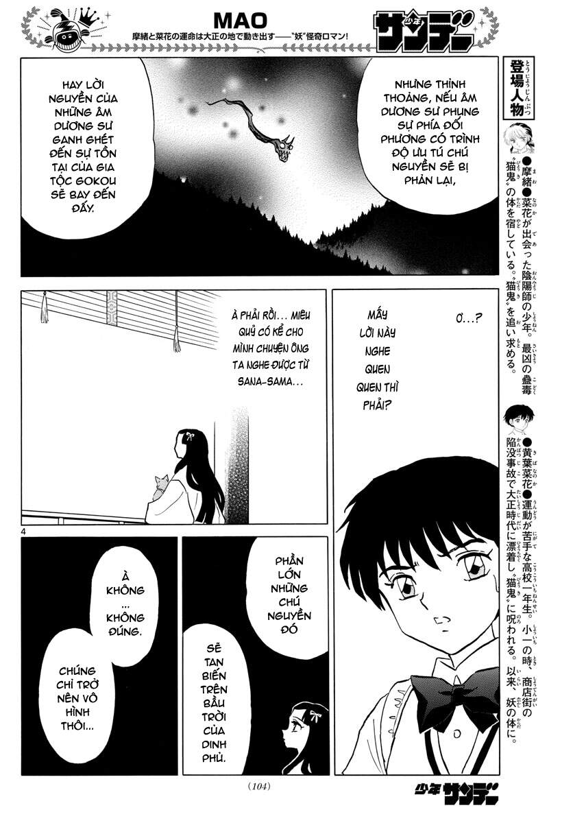 Mao (Takahashi Rumiko) Chapter 88 - 6