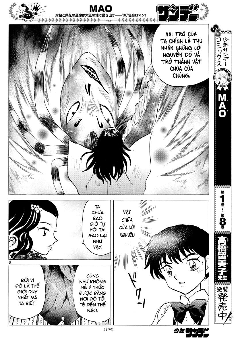 Mao (Takahashi Rumiko) Chapter 88 - 8